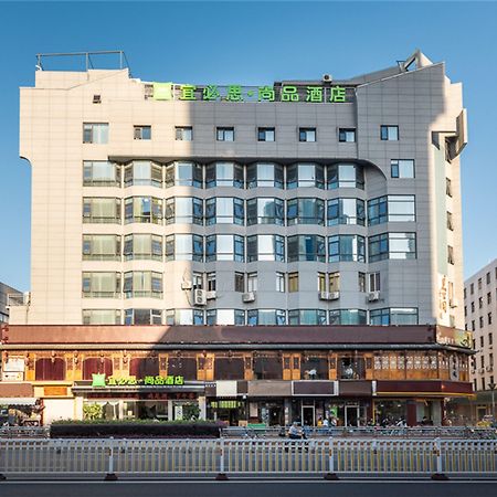 宜必思尚品酒店福州五一广场店 外观 照片